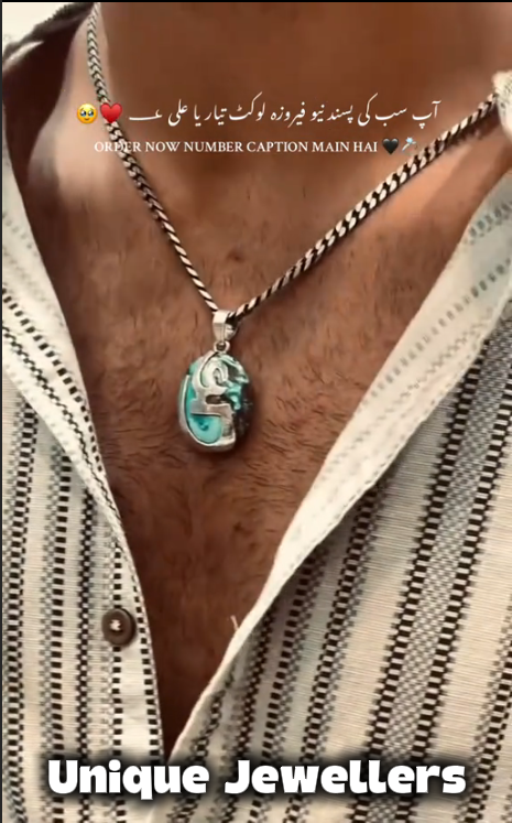 engraved Stone Necklace