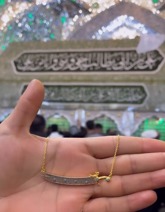 Beautiful Zulfiqar Pendant