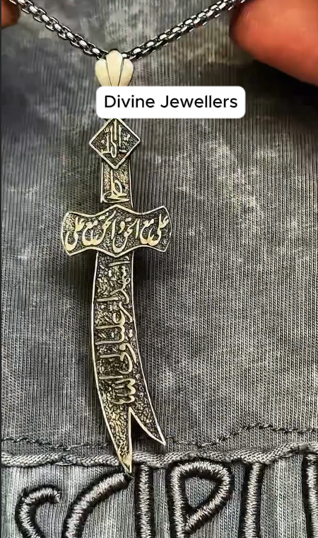 New Zulfiqar Pendant