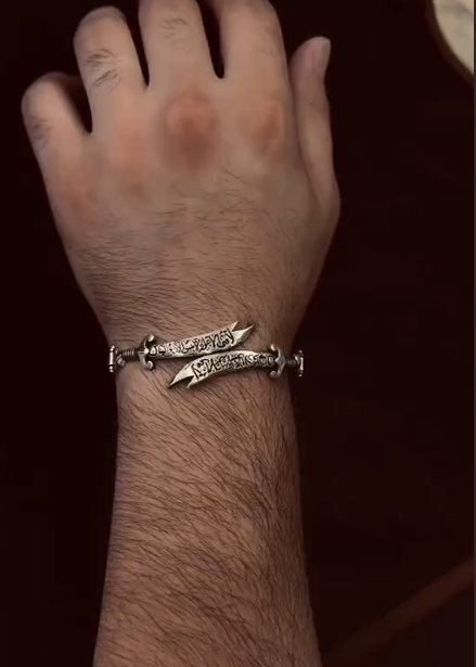 Zulfiqar Karra / bracelet